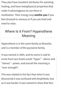 Hypersthene Hoops